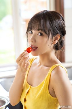 筱田步美