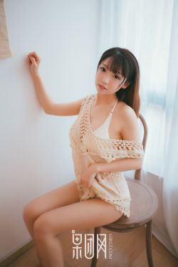 苏家有女苏杳