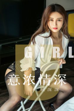 美女扒开奶罩露出**