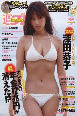 金刚2005版