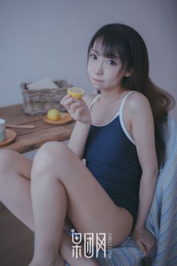 秦汉老婆