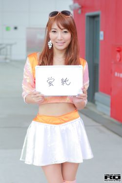 联姻11H婚后