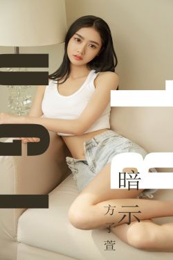 美女的诞生