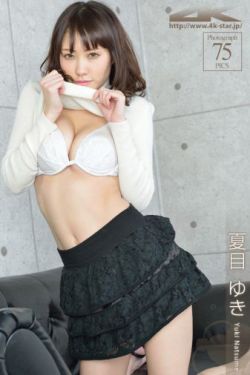 家有三个媳妇陈淑蓉结局是什么