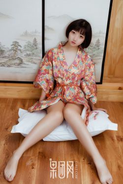 苏家有女苏杳番外