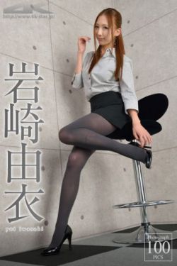 附近的人妇女200元