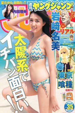 宁安如梦电视剧免费播放在线高清