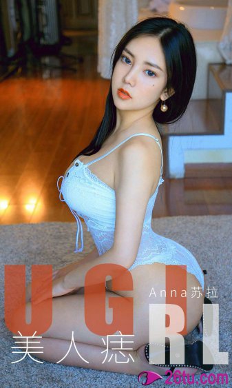 强奸2